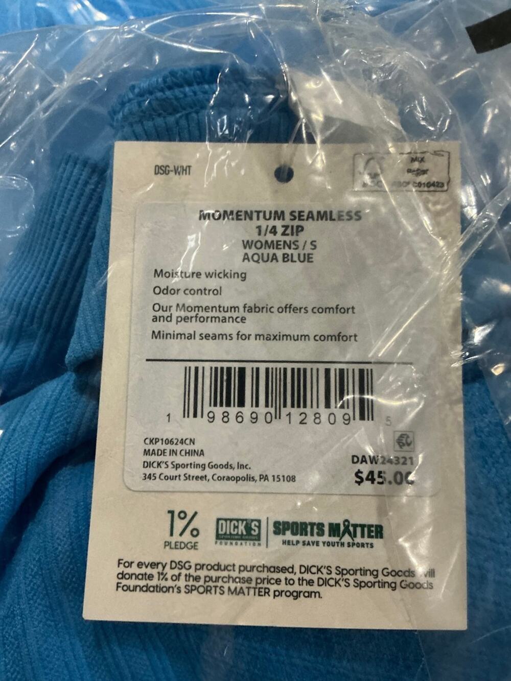 Women’s Momentum Seamless 1/4 Zip Size Small